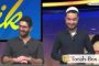 Emission n°27 - Yonathan Cohen VS Aaron Sadoun - © Torah-Box