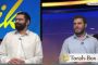 Emission n°85 - Dan Cohen VS Jeremie Sellam - © Torah-Box