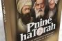 Emor - Quand le Gaon de Vilna réconforte Polotsky... - © Torah-Box