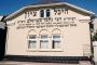 En direct d'Ouman chez Rabbi Na'hman de Breslev ! - © Torah-Box