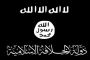 En Hollande, des manifestants pro-ISIS scandent « Mort aux juifs » (vidéo) - © Europe-Israel