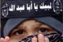 Enfants jihadistes (1/3) par Jean-Paul Fhima - © Europe-Israel