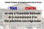 Europe Israël et le Collectif d'Urgence de la Communauté Juive de France s'insurge contre la tentative de reconnaissance forcée par le parlement d'un Etat palestinen et appelle à un meeting le 20 novembre à la mairie du 17ème - © Europe-Israel