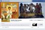 Facebook : La page «Meurtre Rituel Juif» supprimée puis restaurée 24 heures après. - © Europe-Israel