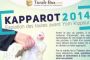 Faites vos Kapparot en ligne avant Kippour - © Torah-Box