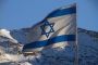 Faut-il brûler Israël ? (10e partie) - © Drzz