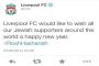 Foot: Liverpool a dû effacé un message de bonne année après un afflux de tweets antisémites - © Europe-Israel
