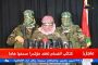 Gaza : Découverte d'un nouveau tunnel terroriste limitrophe d'Israël.(Vidéo) - © Europe-Israel