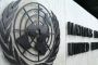 Gaza: l'ONU suspend son aide aux réparations de maisons - © Europe-Israel