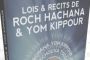 Halakha : Les Séli'hot au mois d'Eloul (partie 2) - © Torah-Box