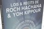 Halakha : Les Séli'hot au mois d'Eloul - © Torah-Box