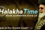 Halakha Time : inscrivez-vous avant le 2 Mars ! - © Torah-Box