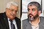 Hamas : Nous utiliserons tous les Accords de Réconciliation pour promouvoir le terrorisme en Judée-Samarie - © Europe-Israel