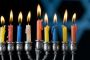?Hanouka : la fête du Hidour, du top ! - © Torah-Box