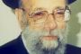 Hiloula de Rav Yéhouda Tsadka - © Torah-Box