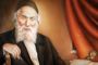 Hiloula du 'Hafets 'Haim - bénédictions jusqu'à Jeudi minuit - © Torah-Box