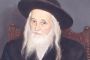 Hiloula du Rabbi Yoel Teitelbaum de Satmar ! - © Torah-Box