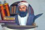 Hiloula du Ram'hal : Rabbi 'Moché Haïm Luzzatto - © Torah-Box