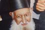 Hiloula du Rav Its'hak Kadouri - © Torah-Box