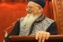 Hiloula du Rav Mordékhaï Eliahou - © Torah-Box