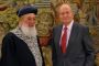 Histoire : le Choffar du Roi Juan Carlos d'Espagne ! - © Torah-Box