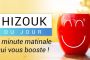 'Hizouk du Jour : inscrivez-vous, lancement ce Dimanche ! - © Torah-Box