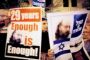 Il est grand temps de se mobiliser pour la libération de Jonathan Pollard !, par Daniel Haïk - © Europe-Israel