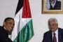 Is Mahmoud Abbas a terrorist ? - © Drzz