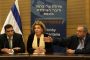 Israël débloque du budget pour faciliter l'arrivée de 15.000 juifs de France d'ici 36 mois. - © Europe-Israel