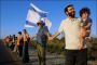 Israël devient le pays le plus religieux et le plus fertile du monde industriel. Un exemple à suivre ? - © Europe-Israel