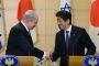 Israel Japon: signature des accords de coopération dans la haute technologie et l'anti terrorisme - © Europe-Israel