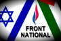 Israël / « Palestine » : Pourquoi le Front National préfère l'ambiguïté, par Steve Nadjar - © Europe-Israel