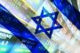Israël. Taboola: la start-up qui valait 1.5 milliard de dollars - © Europe-Israel