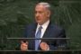 Israël, État Juif, pour quoi faire ? par Gil Kessary - © Europe-Israel