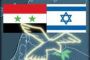 Israël veut la paix avec la Syrie - © Alain Azria