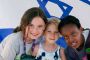 J'ai oublié de vous dire que j'ai quitté la France par Jean Vercors - © Europe-Israel