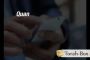 Je veux devenir un Smartphone - © Torah-Box