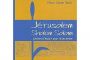 Jerusalem Shalom Salam, Henri Cohen-Solal - © Lettres d'Israel