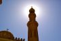 Jérusalem veut réduire le son des mosquées - © Europe-Israel