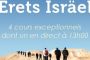 Jeudi : journée spéciale "Erets Israël" (à ne pas manquer) - © Torah-Box