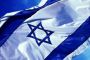 Juif, donc Sioniste - © Europe-Israel