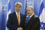Kerry est stupide ou malveillant: Il rend Israël responsable de l'émergence de Daech ! - © Europe-Israel
