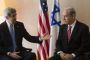 Kerry : Plan B ? déposséder Israël de ses terres et nettoyage ethnique en faveur des arabes - © Europe-Israel