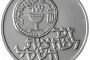 Ki-Tissa - Le Demi-Shekkel, une bonne utilisation de l'argent - © Torah-Box