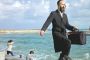 Kidouch Hachem : il restitue 130 000 shékel à son propriétaire - © Torah-Box