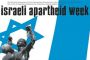 L'accusation d'apartheid et de racisme : le secret inavouable par Shmuel Trigano - © Europe-Israel