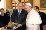 L'AFP annonce que le Tombeau de David est  « contesté » !!! - © Europe-Israel