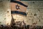 L'Alliance Judéo-Chrétienne pour Israël réagit à la visite du pape François en Terre sainte - © Europe-Israel