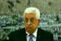 L'attaque des arabes-palestiniens contre Israël à l'ONU n'a pas réussi - © Europe-Israel