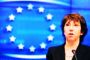 L'Europe, supporter du Hamas, se réveille sur un air de Djihad. Mais aucune déclaration d'Ashton. - © Europe-Israel